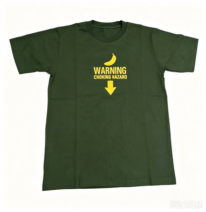 Warning Choking Hazard Embroidered Tee